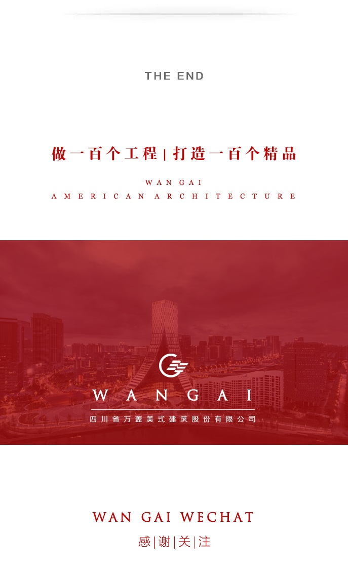 【公众号】图文配图22.jpg