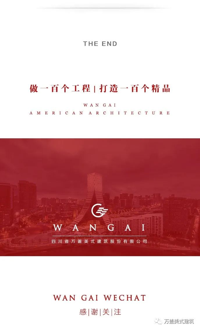 微信图片_20220929095343.jpg