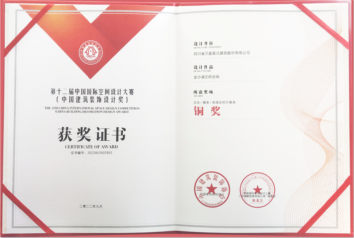 微信截图_20221019102536.png