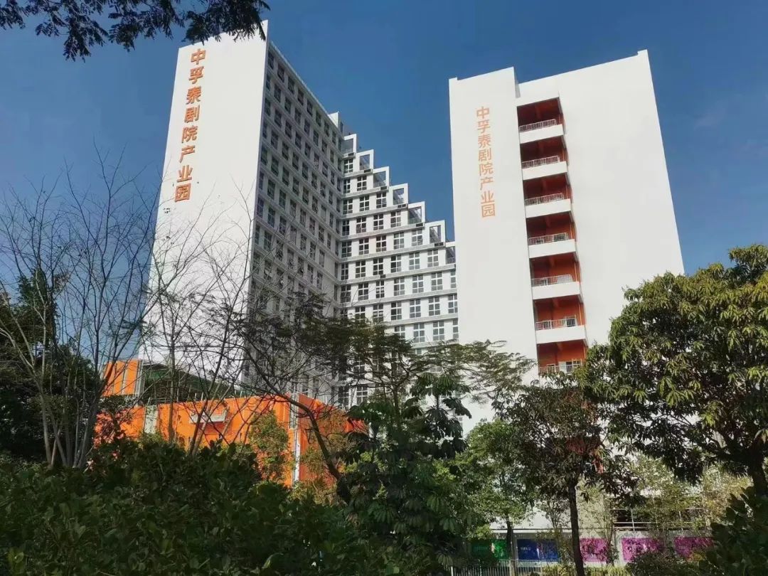 中孚泰 (1).jpg