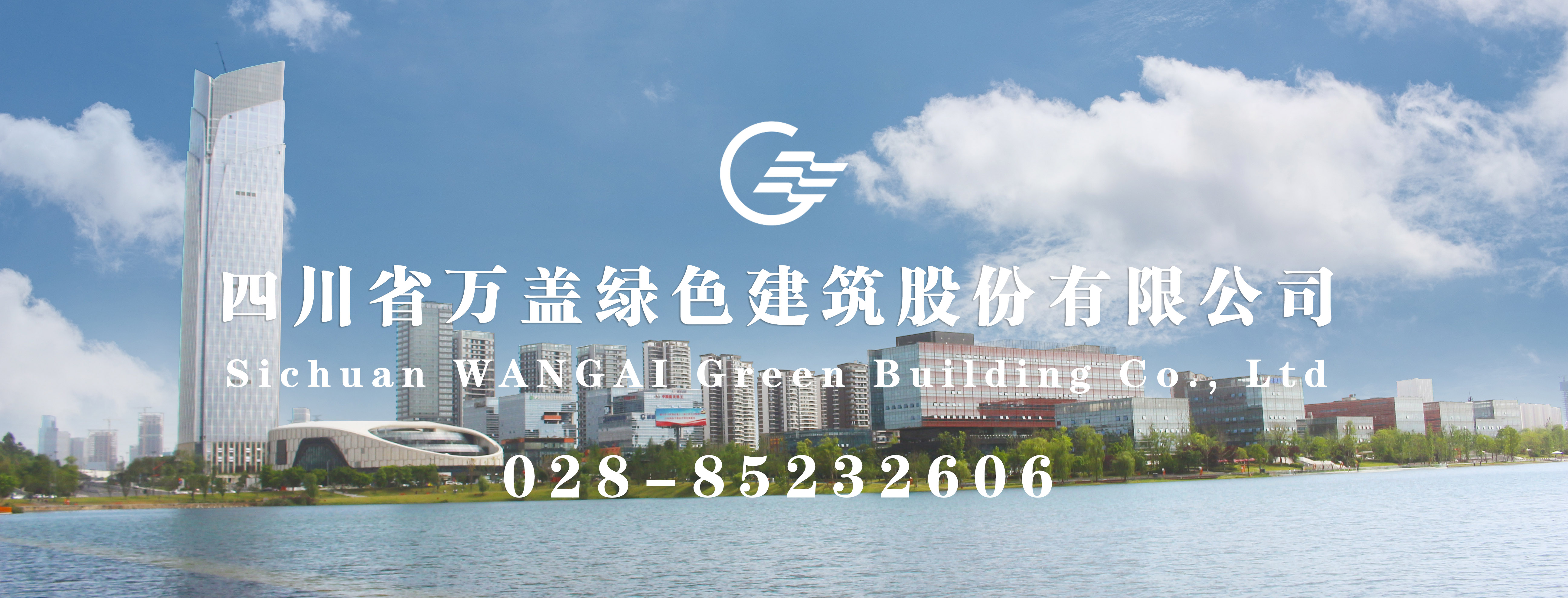 公众号图文-顶图.jpg