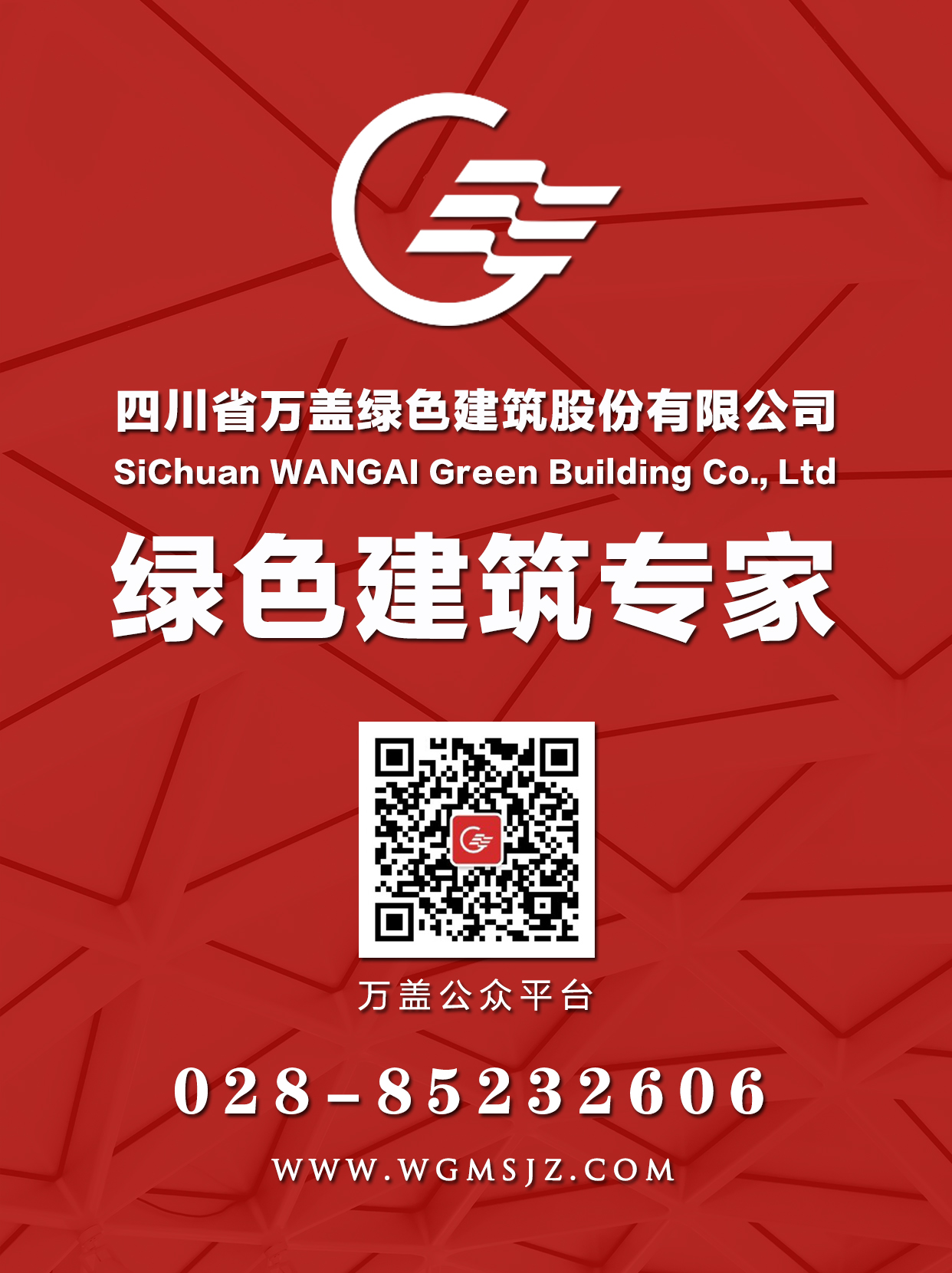 微信文章尾巴.jpg