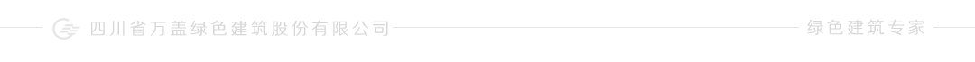 1775616385134564.png 万盖分割线.png